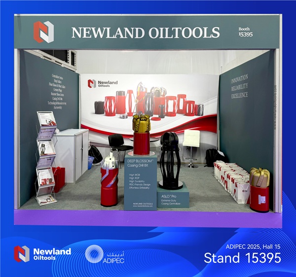 1762925834625033GzSB.jpg 微信图片_20251103152245_1127_141.jpg